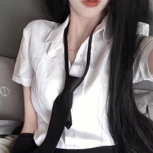 她的城
